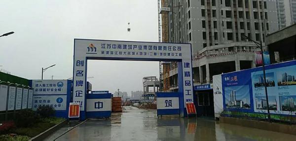 万宁温江恒大项目成品玻璃钢化粪池安装现场
